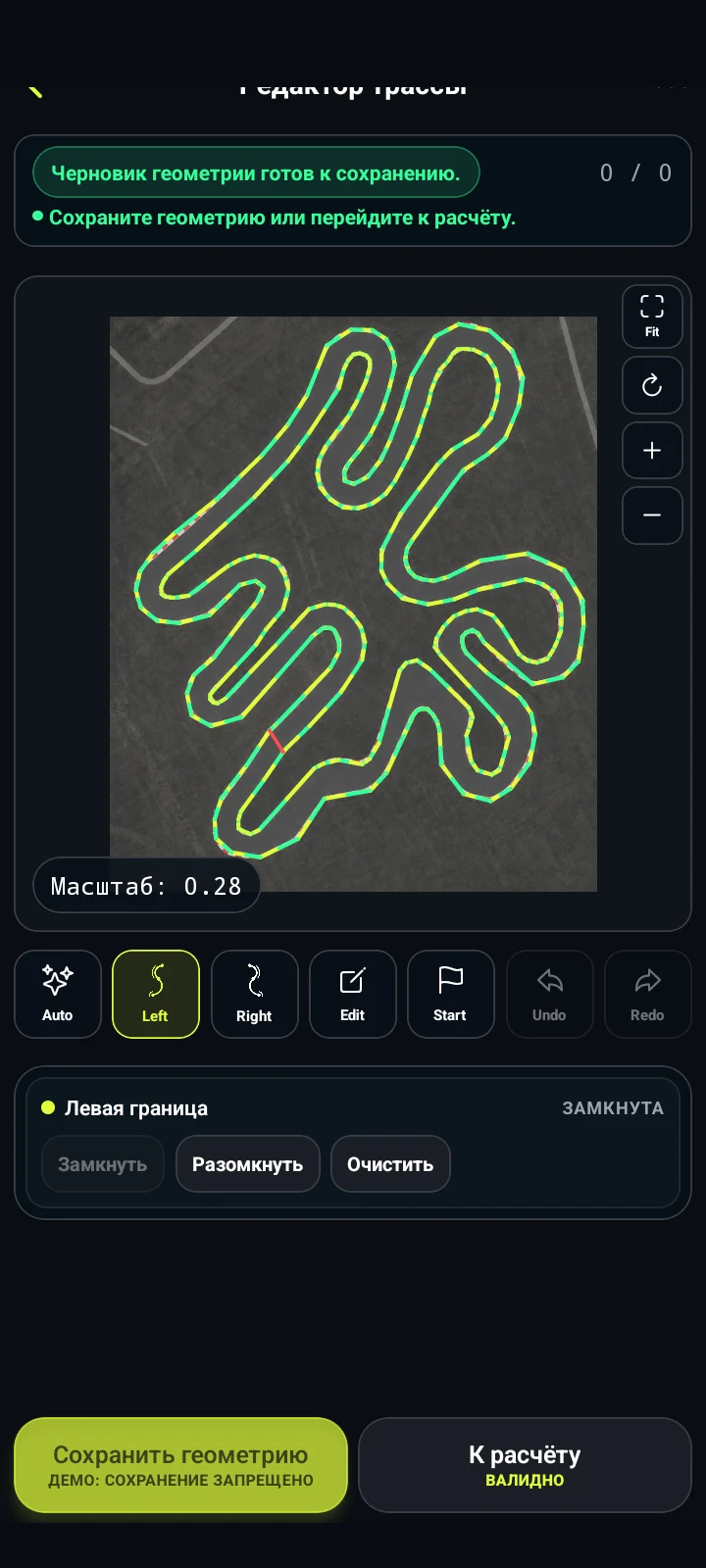 Редактор трассы - RaceLineCalc